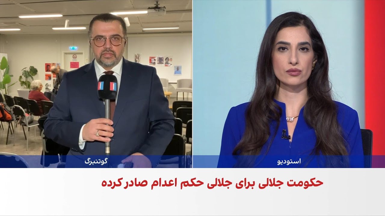 همبستگی فعالان حقوق بشر برای نجات احمدرضا جلالی