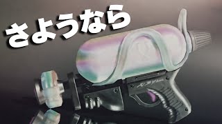 【悲報】スシ煌が完全にオワコン化している件について...【Splatoon3】