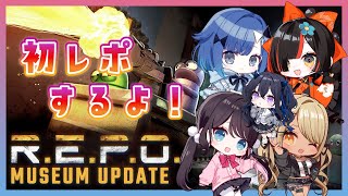 【R.E.P.O】ぶいすぽめんばーと～これってどういうゲームです？【ぶいすぽ/花芽なずな】