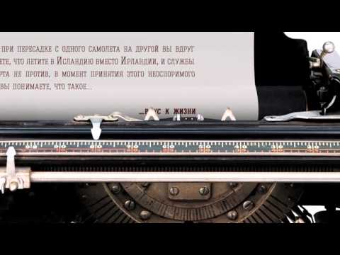 Chocolate Mashinka Veg4 1280 2