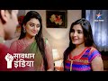 Kaise Ek Pati Ne Apni Patni Ko Lagaaya Daanv Par Savdhaan India Fights Back Savdhanindia