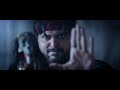 Kashmora Malayalam 2016 Malayalam Movies Movie