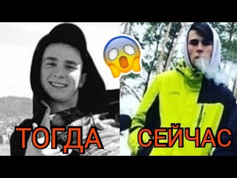 КАК МЕНЯЛСЯ АРТЁМ ИЗ ЛЕДИ ДИАНЫ!!!
