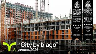 ЖК City-firstVideo
