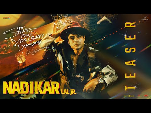 Nadikar - Official Teaser