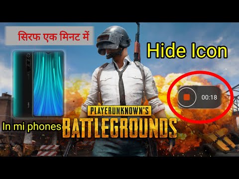 HOW TO HIDE SCREEN RECORDER ICON IN REDMI  NOTE 8 PRO | ALL REDMI PHONE'S