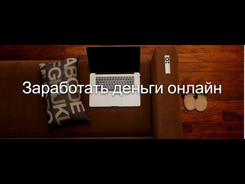 04.04.19 Magia-deneg(МАГМЯ ДЕНЕГ). От создателей Kaleostra НОВИНКА 1.