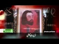 Hidden truth about Imam Hussain A.S (Exclusive ...