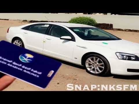 دبكات هجوله قررت افجر قلبي واركب قلب صناعي