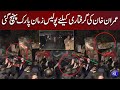 Exclusive Police Reached Zaman Park To Arrest Imran Khan Dunya News