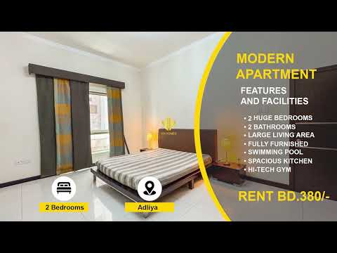 صورة مصغرة لفيديو العقار