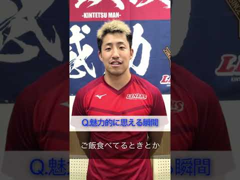 2022年プレイヤー 木村朋也(Tomoya Kimura)へのパーソナルクエスチョン