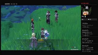 ［原神］10時間配信し続けたら、人はどうなるのか