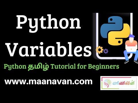 Python Variables 5 Python Tamil Tutorial For Beginners