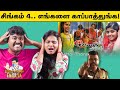 This Is Singam 4 Oh My God No Comments Simply Waste Kichdy
