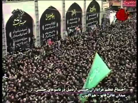 Baqir Mensuri Lay lay Əbəlfəzl