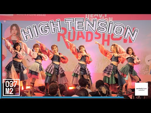 200815 BNK48 - High Tension @ Road Show Mahachai [Overall Fancam 4K60p]