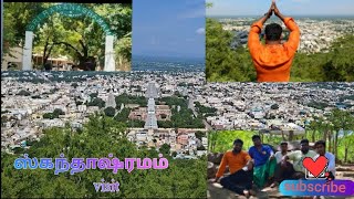 Temple video