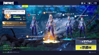 ［FORTNITE］新シーズンレベル上げまくろ！[ゲリラライブ]