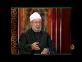 شروط تطبيق قاعدة "الضرورات تُبيح المحظورات"