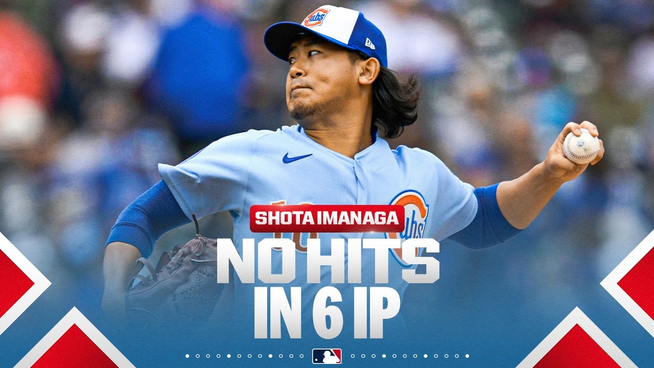 Shota Imanaga DIDN'T ALLOW A HIT in 6 innings for the Cubs (9 strikeouts) | MLB Highlights 今永昇太ハイライト