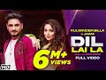Dil Lai La Official Video Kulwinder Billa Jaani New Punjabi Songs Latest Punjabi Songs 2021