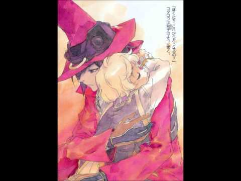 Yuukei No Toki - Black Blood Brothers
