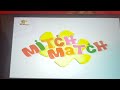 BabyTV Mitch Match Logo