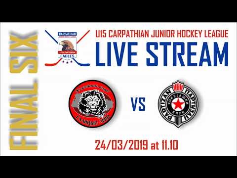 CJHL U15 FINAL SIX: HK Halycké Levy Novojavorivsk - HK Partizan Beograd