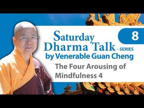 [English] SDT#08: The Four Arousing of Mindfulness 4