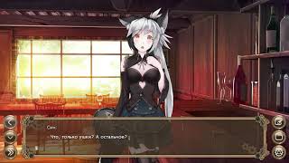 Прохождение Totem City на все концовки #11