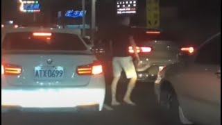塞車精算師