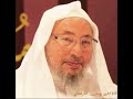 معايير شذوذ الفتوى