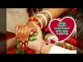 Aadiyila Sethi Solli Song Status Song