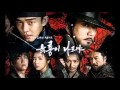 Six Flying Dragons 육룡이 나르샤 - 청산별곡 (갑분&땅새) Gab ...
