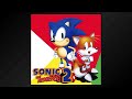 Sonic the Hedgehog 2 Soundtrack (1992)