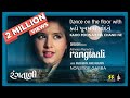 Kaho Poonam Na Rangtaali 2018 રંગતાળી Aishwarya Majmudar Maulik Mehta Rahul Munjariya