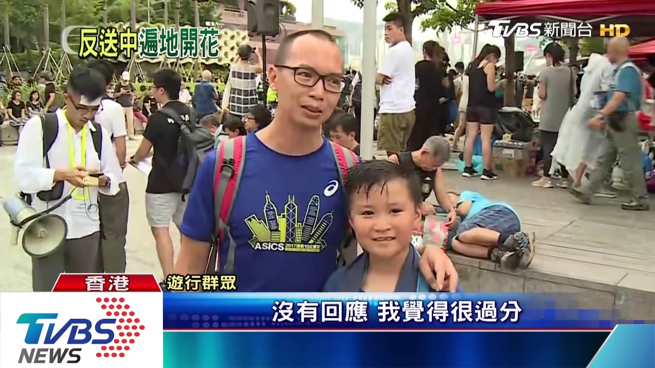 力拚遍地開花! 反送中大遊行轉戰九龍