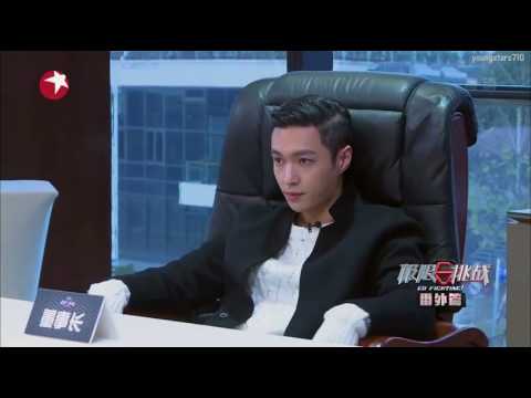 [ENGSUB] 170709 GFS3E1 BTS - Yixing the 'Little Fox' CUT