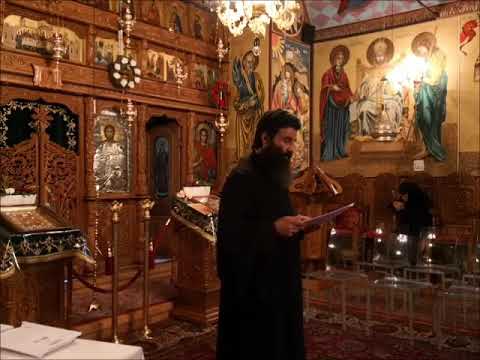 CAND - VIRGIL CARIANOPOL - PARINTELE NICOLAE BALASOIU