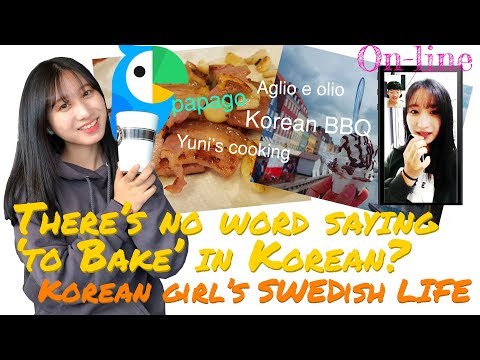 [Yuni's Sweden Cast] Korean girl, Yuni arrived in Sweden! She bacame an exchange student.