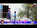 Very Hot Bhojpuri Song