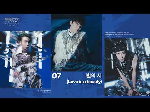 Video thumbnail for 별의 시 (Love is a beauty)