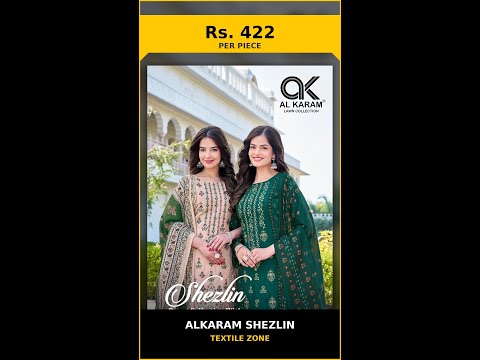 Al Karam Shezlin – product video thumbnail