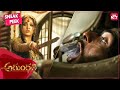 Queen Vs Evil In Arundhati Blockbuster Telugu Movie Anushka Sonu Sood Full Movie On SUN NXT
