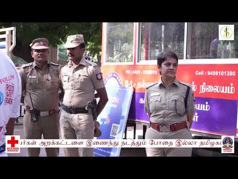 Drug-Free Tamil Nadu, Accident-Free Madurai Awareness Walkathon