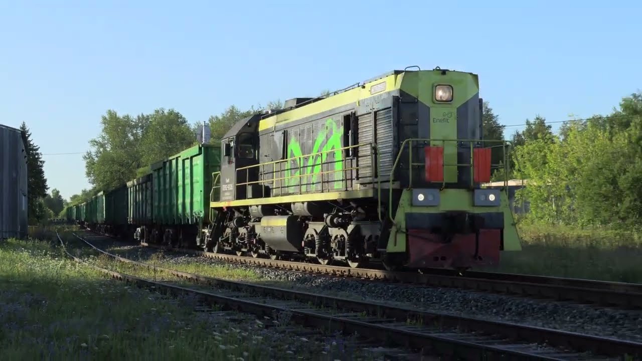Тепловоз ТЭМ2У-9326 на ст. Ахтме / TEM2U-9326 at Ahtme station