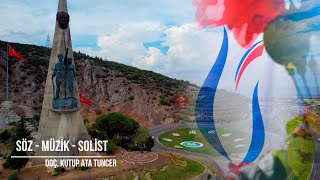 Manisa Celal Bayar Üniversitesi Şarkısı