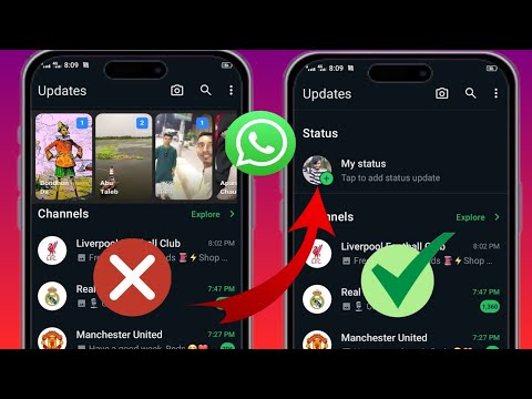 大きな影響を与える WhatsApp の変更: このセクションは間もなく消えます