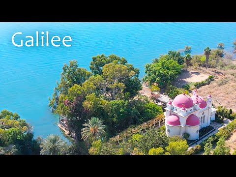 SEA OF GALILEE, CAPERNAUM. Church of the Apostles